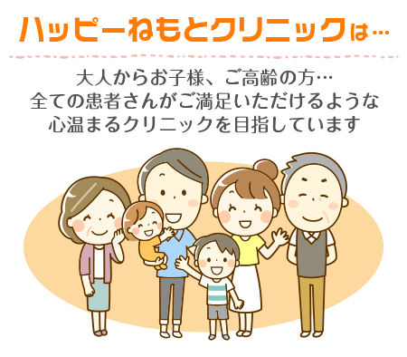 �X�}�[�g�t�H���p�̉摜