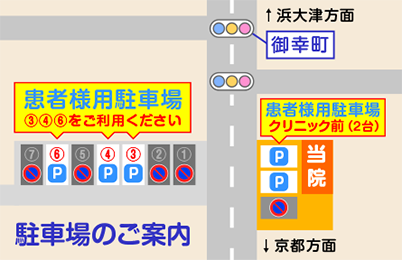 ���ԏ�̂��ē�